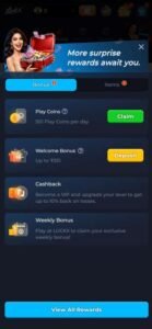 LuckX Rewards Panel